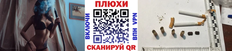 Амфетамин Лермонтов