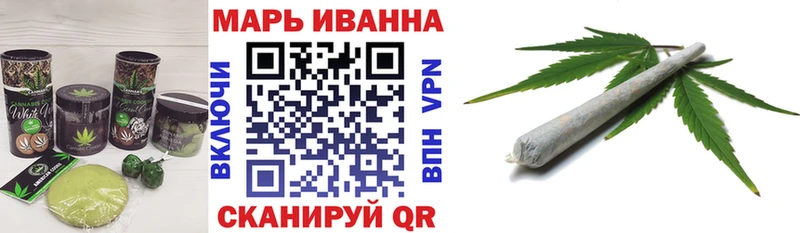 Еда ТГК конопля  Купить закладки  Лермонтов 