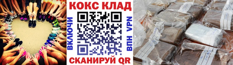 Купить где  Лермонтов  Cocaine VHQ 