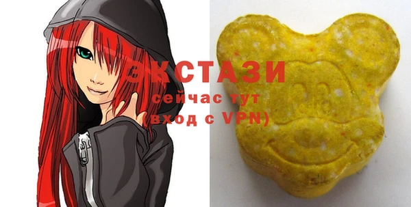 скорость Инта