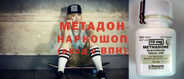 амф Инсар