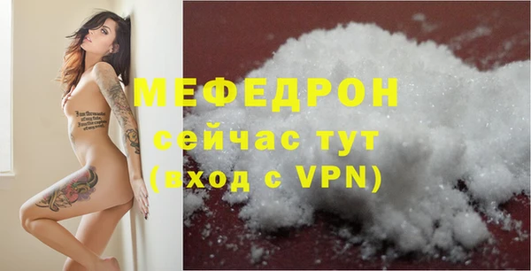 скорость Инта