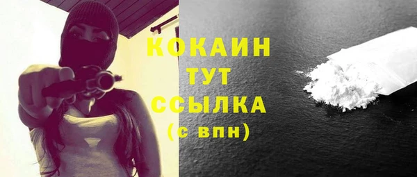 скорость Инта