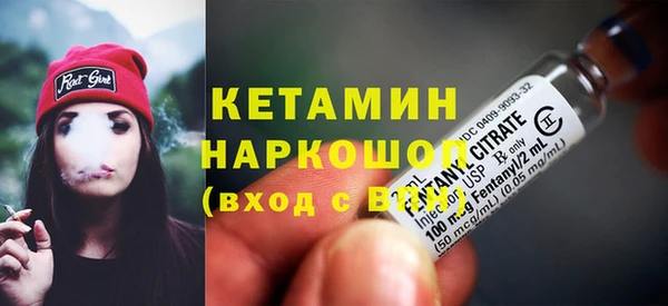 ГАЛЛЮЦИНОГЕННЫЕ ГРИБЫ Иннополис