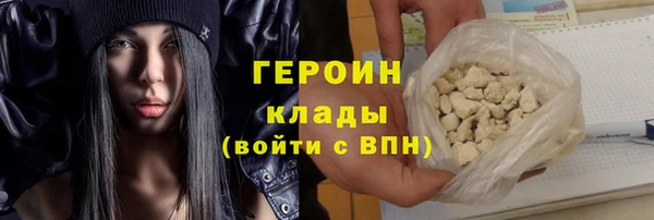 кокс Каменногорск