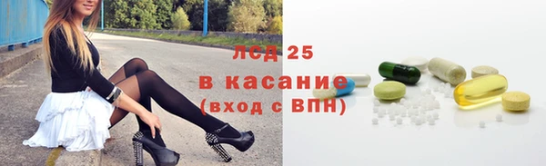 кокс Каменногорск