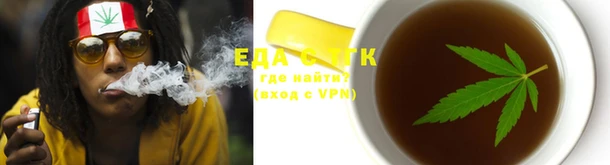 скорость Инта