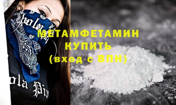 амф Инсар