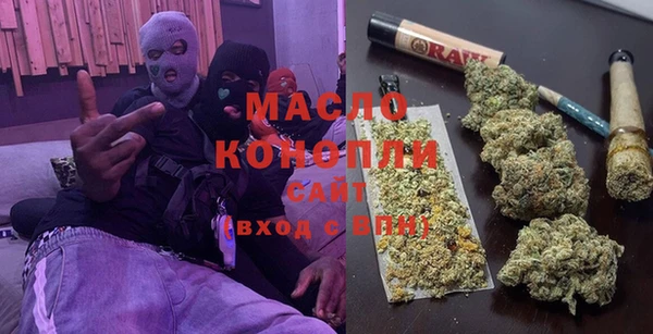скорость Инта