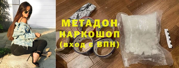 ГАЛЛЮЦИНОГЕННЫЕ ГРИБЫ Иннополис