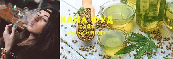скорость Инта