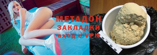 амф Инсар