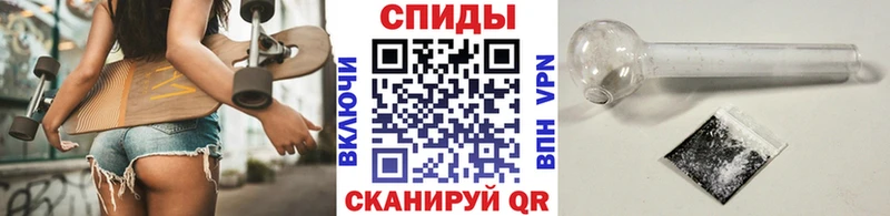 Купить где  Лермонтов  Первитин винт 